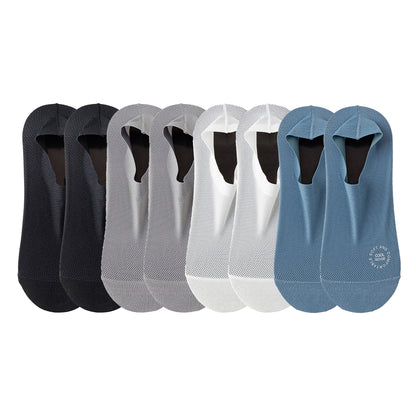8-Pack Breathable No Show Socks – Lightweight Ice Silk Liner Socks