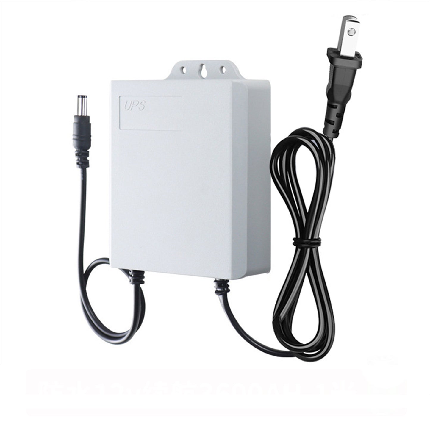 12V 2A Mini UPS Battery Backup, White Router UPS Uninterruptible Power Supply