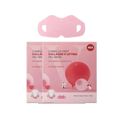 Camellia Deep Collagen Firming Face Mask Gift Set, Collagen Elasticity Mask & V Lifting Care Mask (4+4)