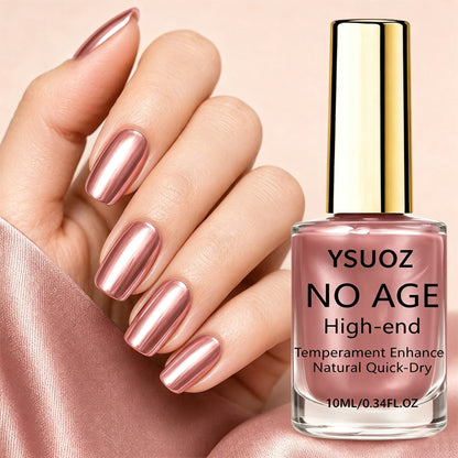 Rose Gold Metallic Mirror-finish Nail Polish—Quick-drying, Long-lasting, High-shine
