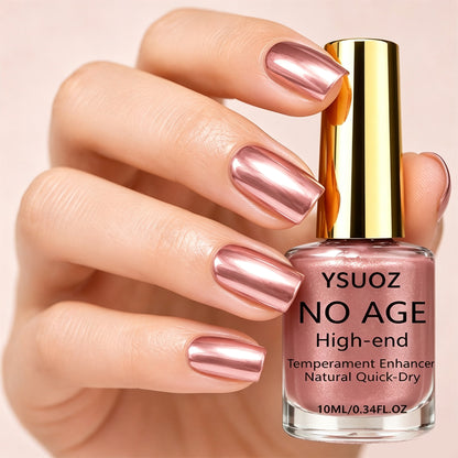 Rose Gold Metallic Mirror-finish Nail Polish—Quick-drying, Long-lasting, High-shine