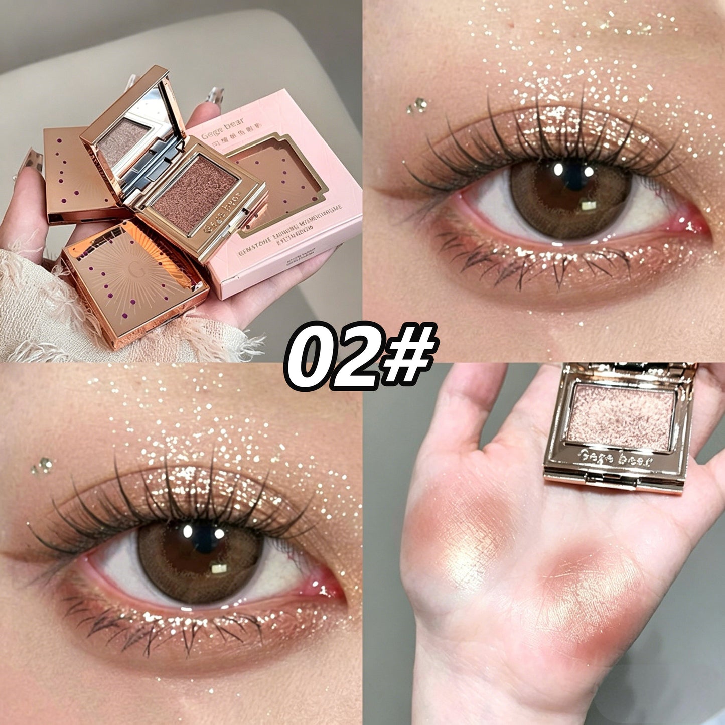 5 Pcs Set Gemstone-like Naturally Sparkling Eyeshadow