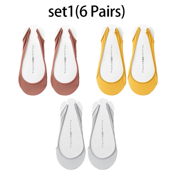 6 Pairs No Show Sling Back Socks Ultra Low Cut Liner Socks