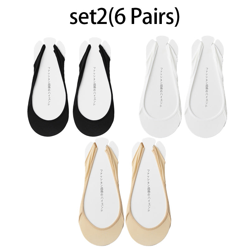 6 Pairs No Show Sling Back Socks Ultra Low Cut Liner Socks