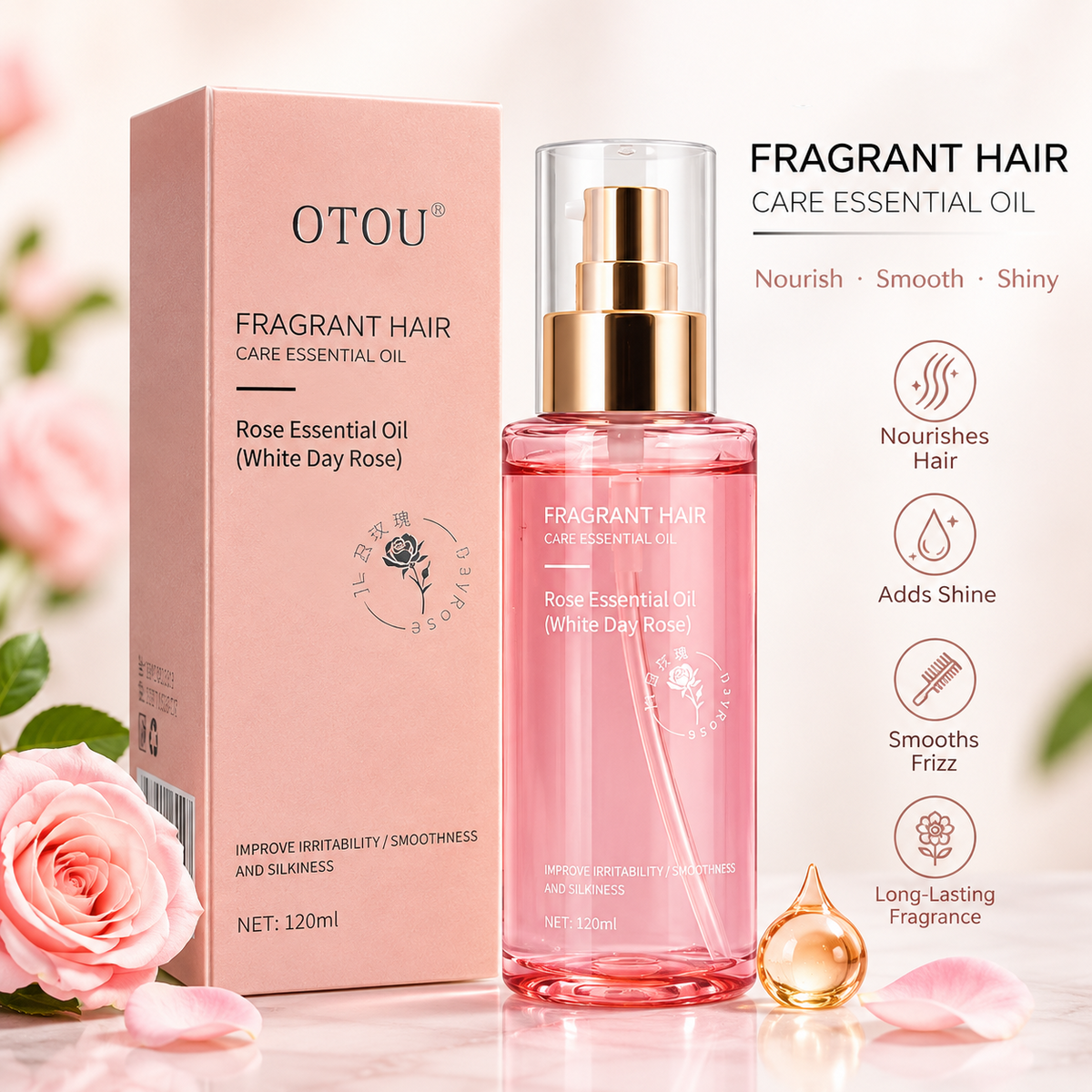 Perfumed Hair Oil - Long-lasting Fragrance Dry Repair Anti-frizz Smooth Lustrous