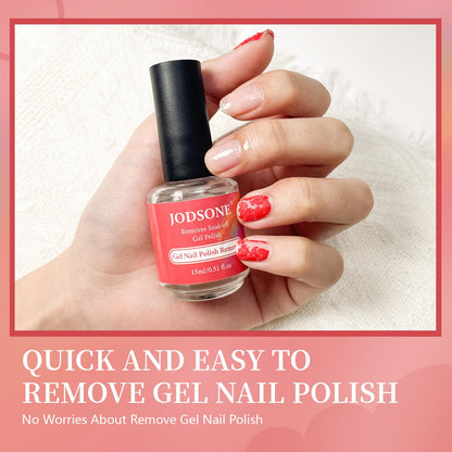 2PCS Gel Nail Polish Remover No Need Soaking or Wrapping Easy And Quick