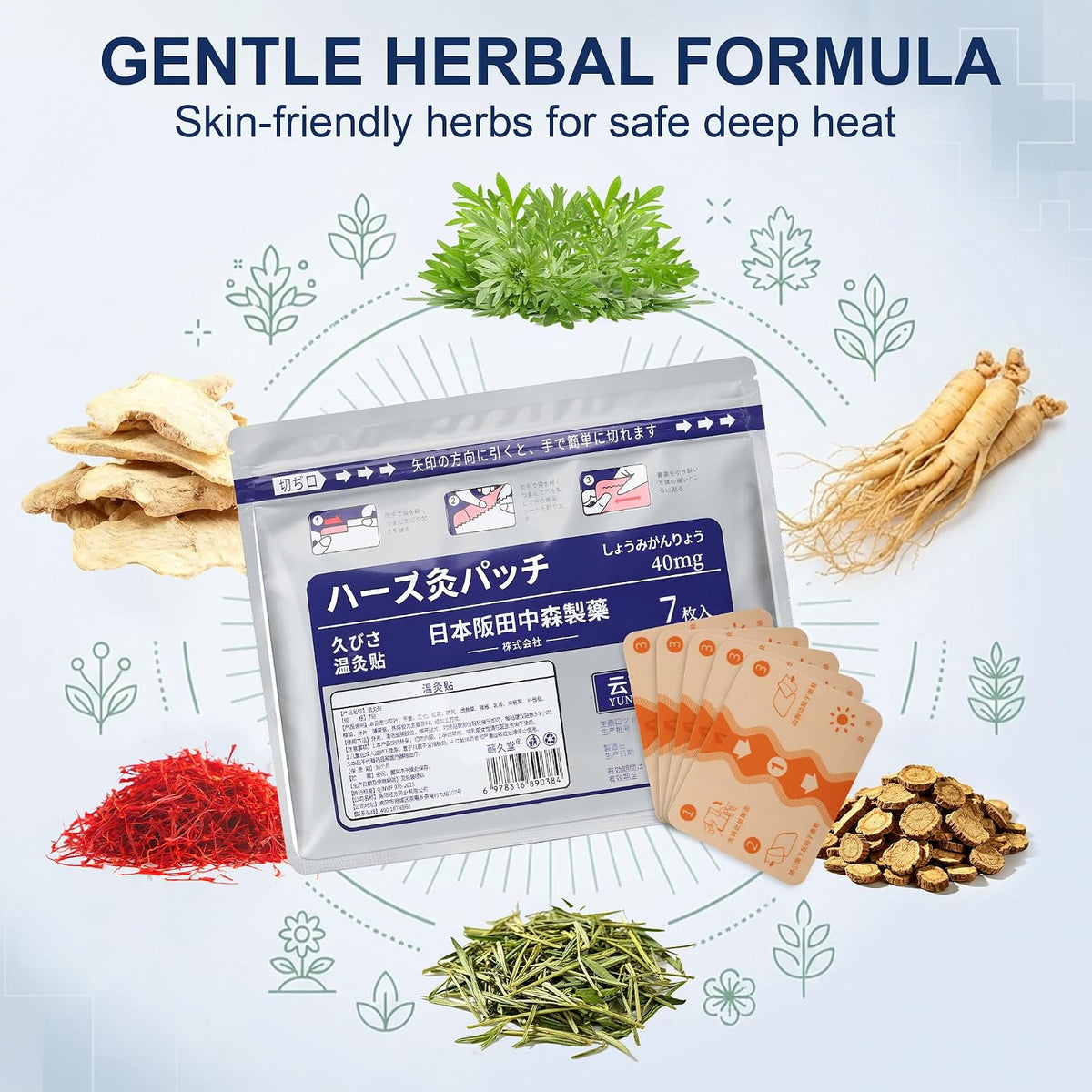 14Pcs Herbal Heat Patches, Long Lasting Deep Soothing Warmth Patches, for Back, Neck, Shoulder, Muscle and Joint