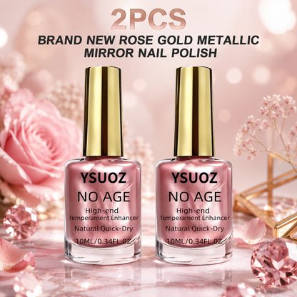 Rose Gold Metallic Mirror-finish Nail Polish—Quick-drying, Long-lasting, High-shine