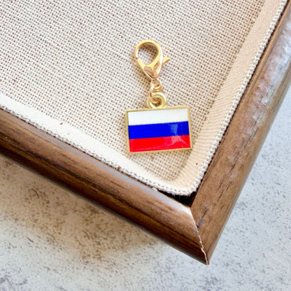 DIY Keychains Featuring National Flags From Around The World Keyrings Included)