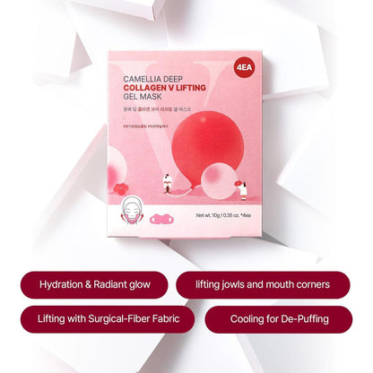 Camellia Deep Collagen Firming Face Mask Gift Set, Collagen Elasticity Mask & V Lifting Care Mask (4+4)