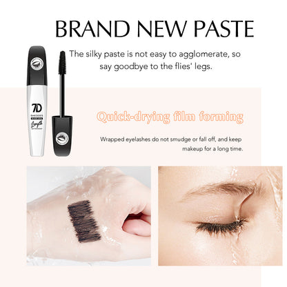 2Pcs 7D Fiber Black Mascara, Natural Lengthening Mascara, Waterproof and Smudge-proof