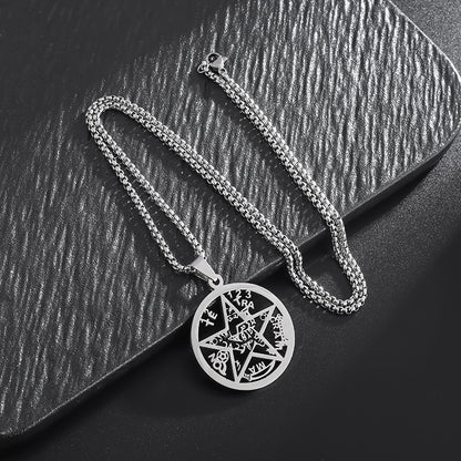 Tetragrammaton Pentacle Necklace Pentagram Protection Amulet Wicca Jewelry