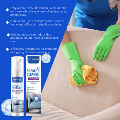Fabric Sofa Foam Cleaner, Multi-Purpose Stain & Odor Remover for Upholstery, Curtains & Mattresses