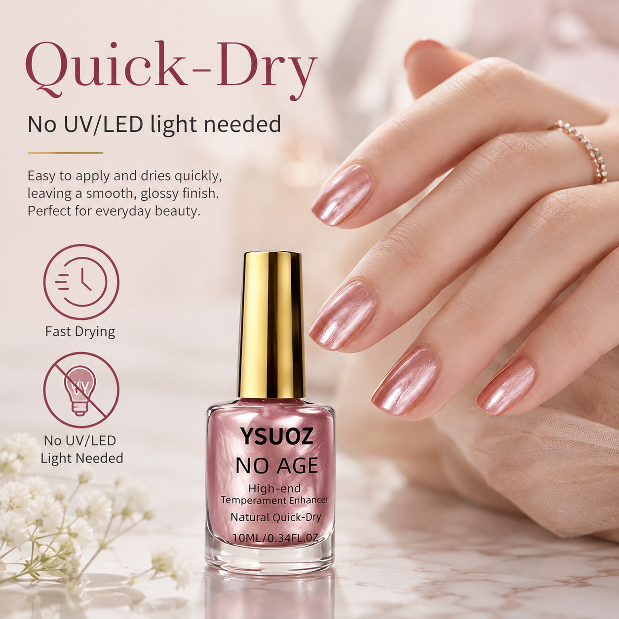 Rose Gold Metallic Mirror-finish Nail Polish—Quick-drying, Long-lasting, High-shine